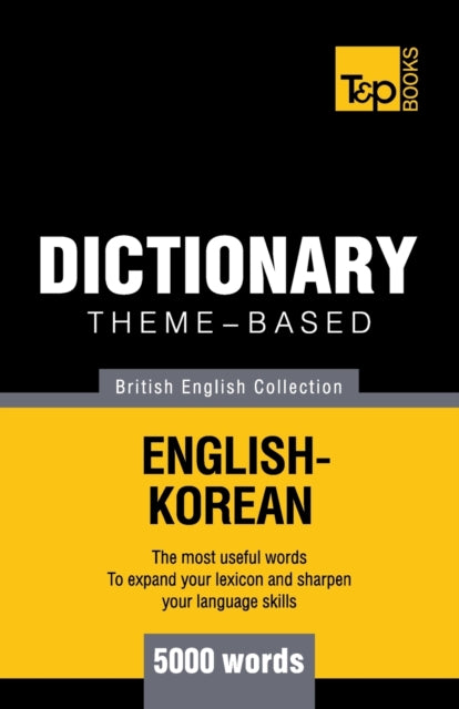 aranov - me-based dictionary British English-Korean - 5000 words - New