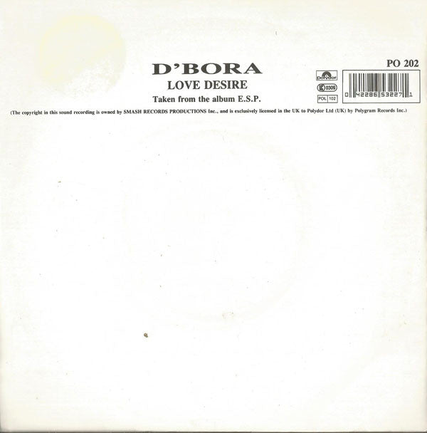 D'Bora - Love Desire - Used Vinyl Record 7"