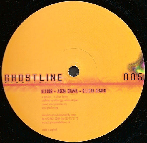 Asem Shama - Silicon Demon - Used Vinyl Record 12"