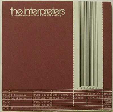 Interpreters - In Rememberance Of That Fine Fine Evening... - Used CD