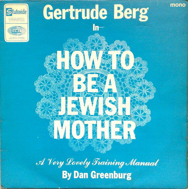 Dan Greenburg - How To Be A Jewish Mother - Used Vinyl Record