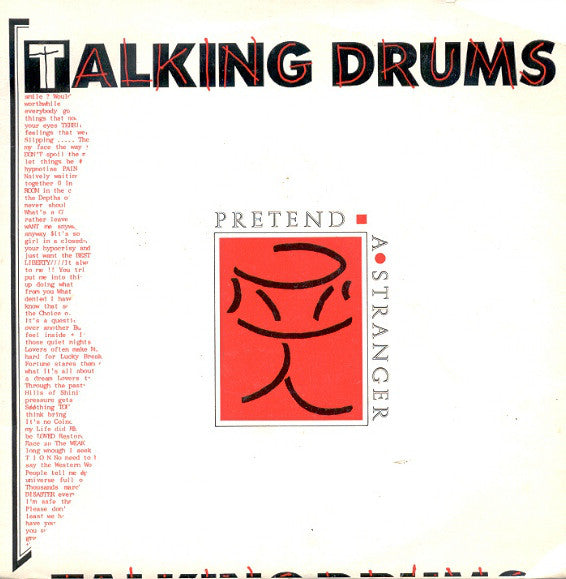 Talking Drums - Pretend A Stranger - Used Vinyl Record 7"