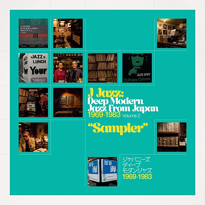 Various - J Jazz: Deep Modern Jazz From Japan 1969-1983 (Volume 2) -