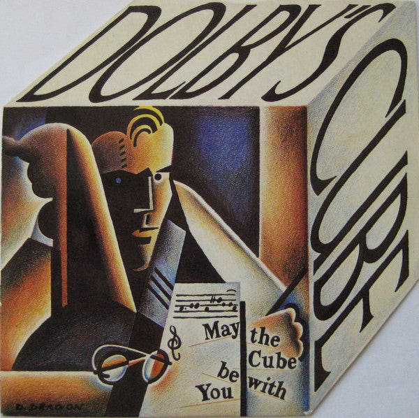 Dolby's Cube - May The Cube Be With You - Used Vinyl Record 7"