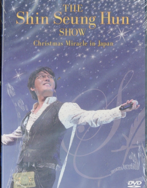 SHIN - CHRISTMAS MIRACLE IN JAPAN - DVD
