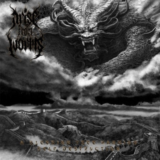 Arise From Worms - A Bleeding Tree Hanging Self Destruction - Preorder -