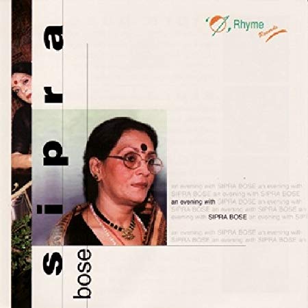 Sipra Bose - Evening With an [us Import] - CD