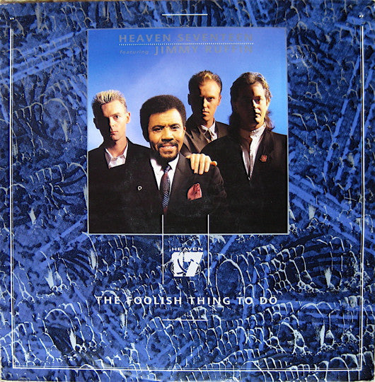 Heaven 17 - Foolish Thing To Do - Used Vinyl Record 12"