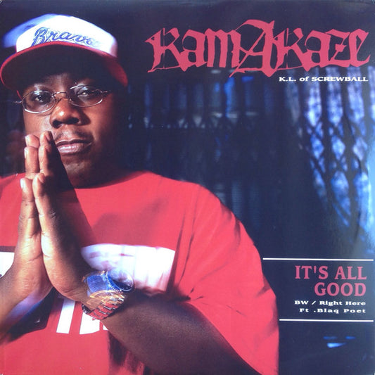 Kamakazee - It's All Good / Right Here - New Vinyl Record 12"