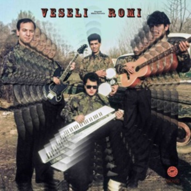 ANSAMBL MILETA PETRO - VESELI ROMI - Vinyl Record