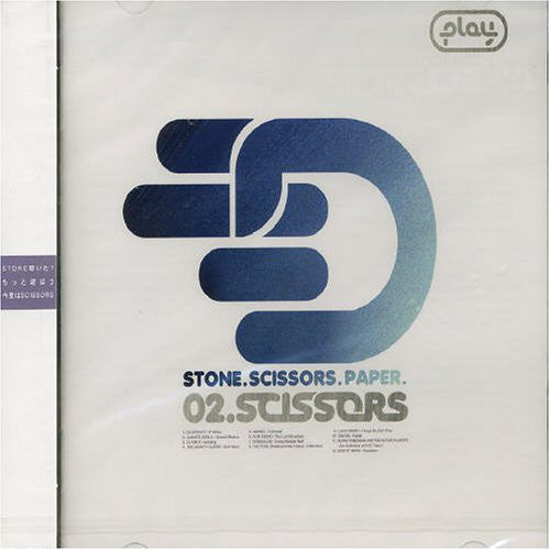 Various - Stone.Scissors.Paper. 02.Scissors - Used CD