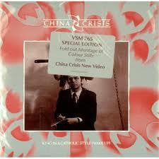 China Crisis - King In A Catholic Style (Wake Up) - Used Vinyl Record 7