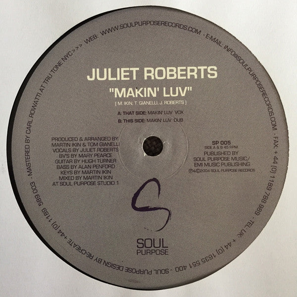 Juliet Roberts - Makin' Luv - Used Vinyl Record 12"