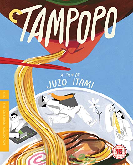 Tampopo - The Criterion Collection - New Blu-ray