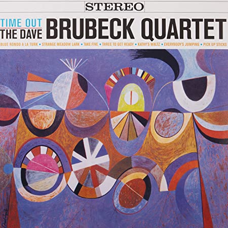 DAVE BRUBECK - TIME OUT (180G VINYL) - Vinyl Record