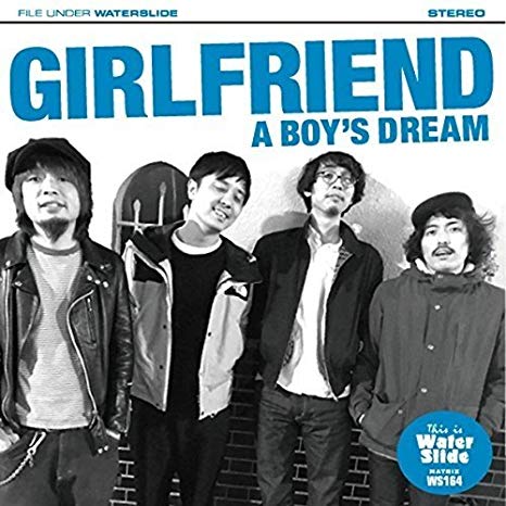Girl Friend - A Boy's Dream - New CD