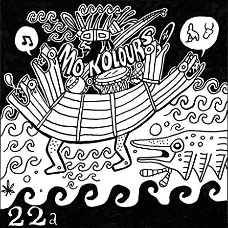Mo Kolours - Meroe - Vinyl Record Vinyl