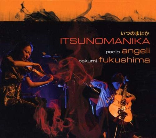 Paolo Angeli - Itsunomanika - New CD