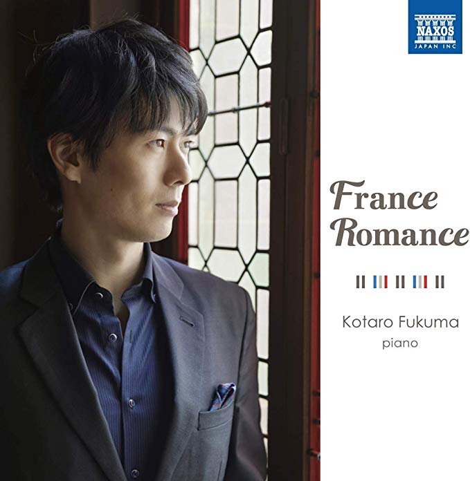 Claude Debussy - Kotaro Fukuma: France Romance - CD