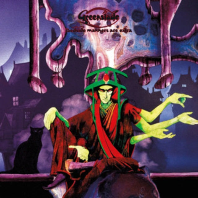 GREENSLADE - BEDSIDE MANNERS ARE EXTRA (REMASTERED 12" VINYL EDITION) -