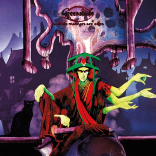 GREENSLADE - BEDSIDE MANNERS ARE EXTRA (REMASTERED 12" VINYL EDITION) -