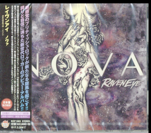 RAVENEYE - NOVA (BONUS TRACK) - CD