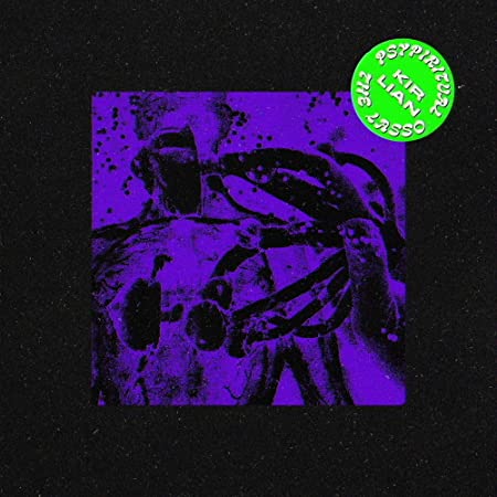 PSYPIRITUAL & THE LA - KIRLIAN - Vinyl Record