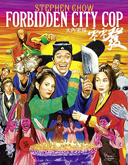 Forbidden City Cop - blu-ray