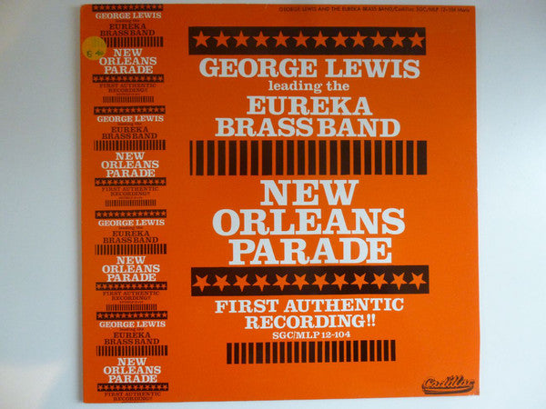 George Lewis - New Orleans Parade - Used Vinyl Record