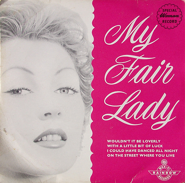 Various - My Fair Lady - Used Vinyl Record 7"