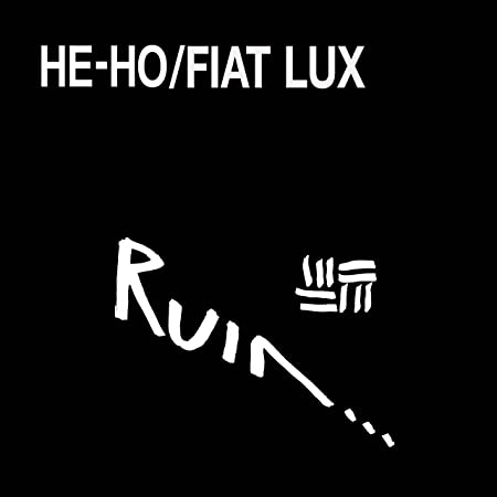 Ruin... - He-HoFiat Lux - Vinyl Record