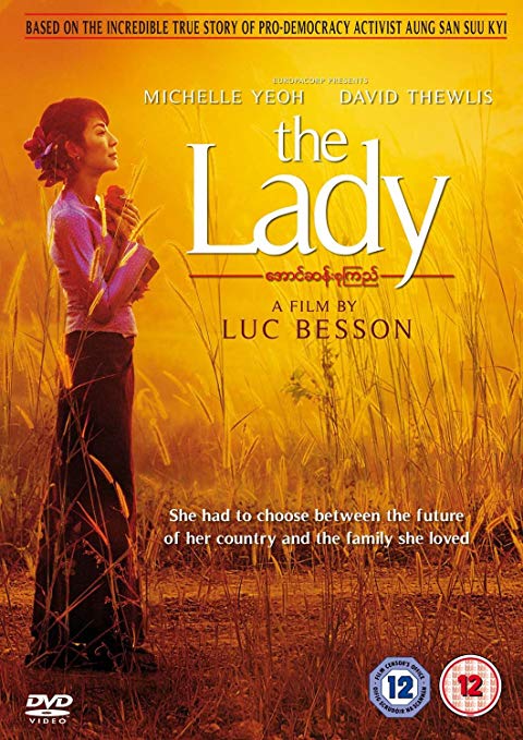 Lady - New DVD