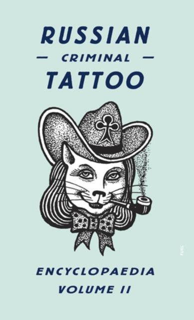 Danzig Baldaev - Russian Criminal Tattoo Encyclopaedia Volume II - Har