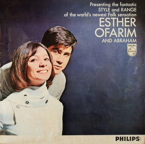 Esther & Abi Ofarim - Esther And Abraham - Used Vinyl Record