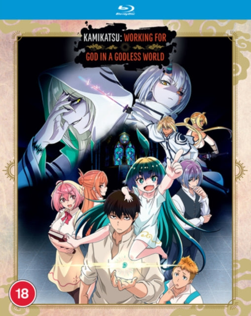 Kamikatsu: Working For God In A Godless World - The Complete Season -