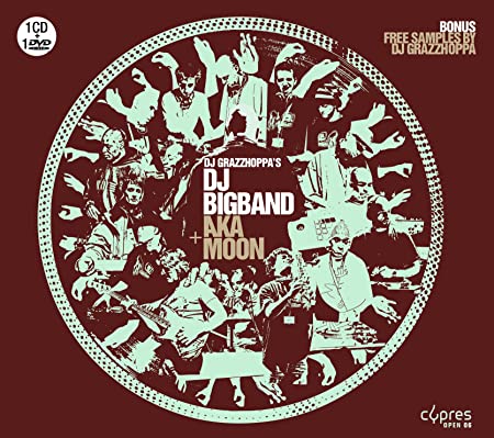 DJ Grazzhoppa's DJ B - + - CD