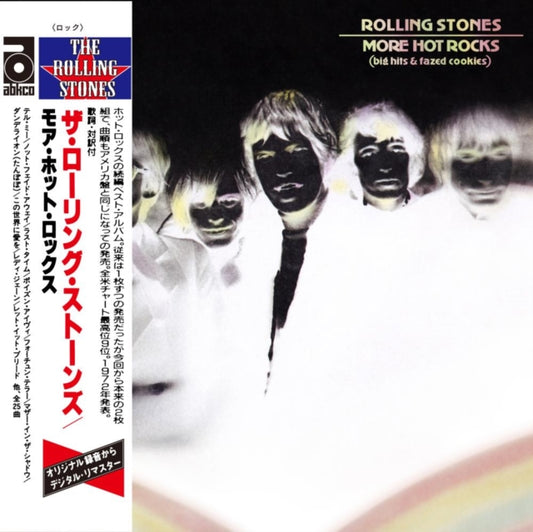 ROLLING STONES - More Hot Rocks - New SHM CD