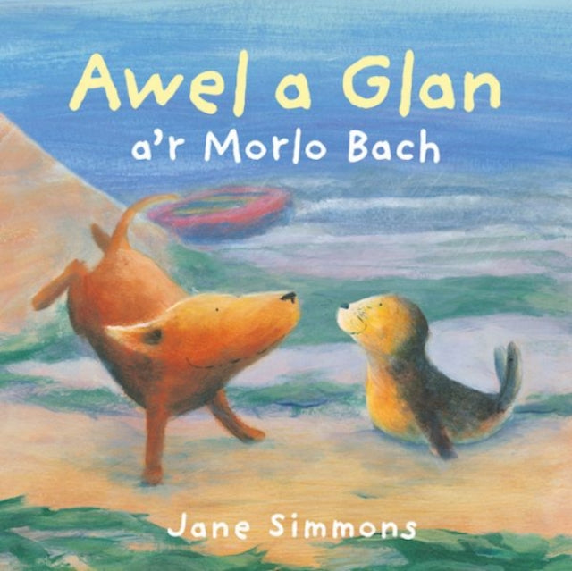 Jane Simmons - Awel a Glan a'r Morlo Bach : 3 - Paperback