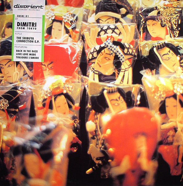 Dimitri From Paris - Shibuya Connection E.P. - Used Vinyl Record 12"