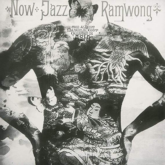 Albert Mangelsdorff - Now Jazz Ramwong - New Vinyl Record