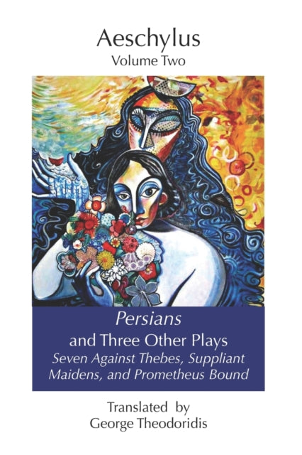 odoridis - Persians and Three Other Plays  Seven Against Thebes, Suppl