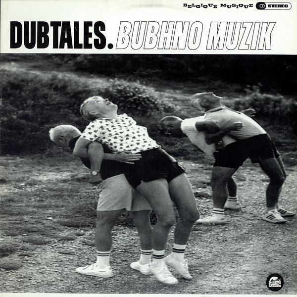 Dubtales - Bubhno Muzik - Used Vinyl Record 12"