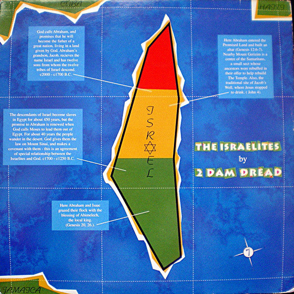 2 Dam Dread - Israelites - Used Vinyl Record 12"