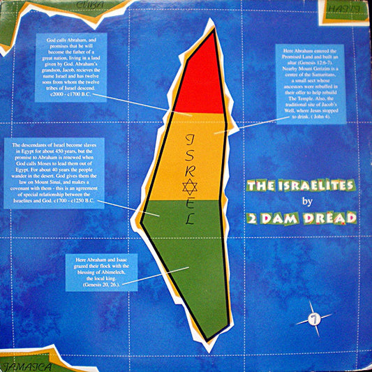 2 Dam Dread - Israelites - Used Vinyl Record 12"