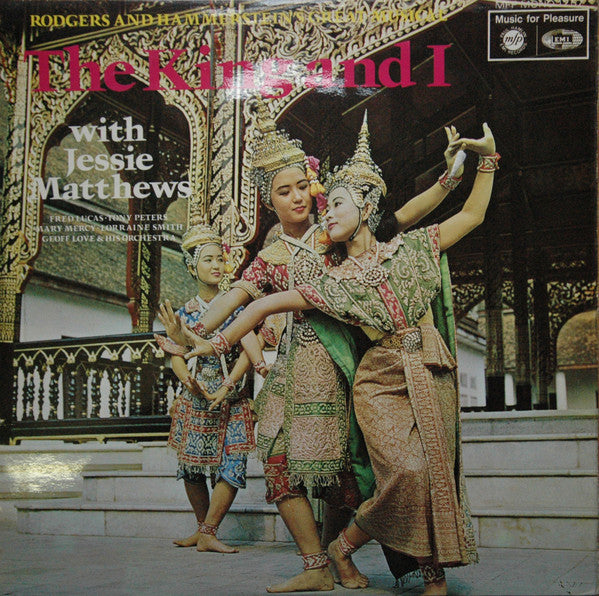 Rodgers & Hammerstei - King And I - Used Vinyl Record
