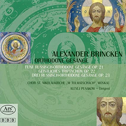 PUSAKOW/CHOR DER ST. - RUSSIAN ORTHODOX CHANTS OPP.21 - CD