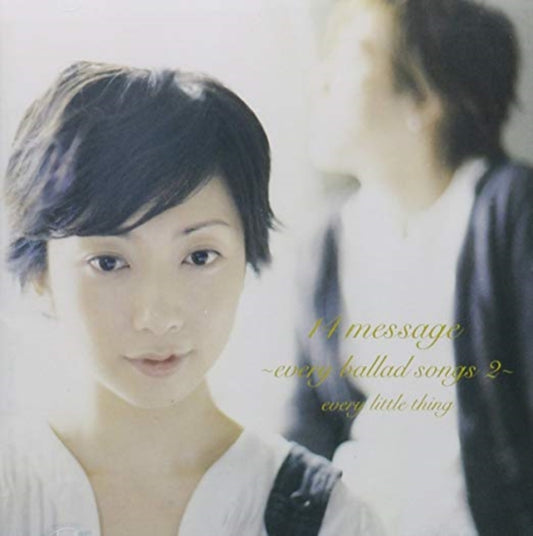 EVERY LITTLE THING - 14 MESSAGE: EVERY BEST SONGS VOL.2 - CD