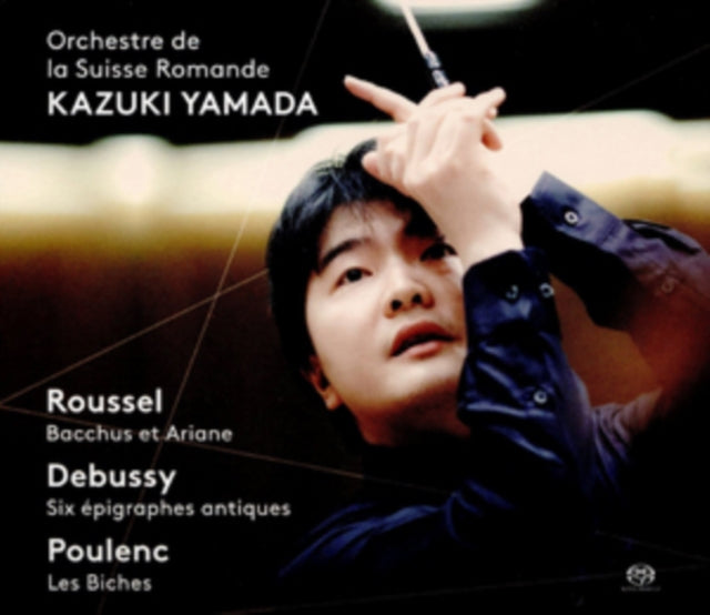 Albert Roussel - Roussel: Bacchus Et Ariane/Debussy: Six Epigraphes Anti