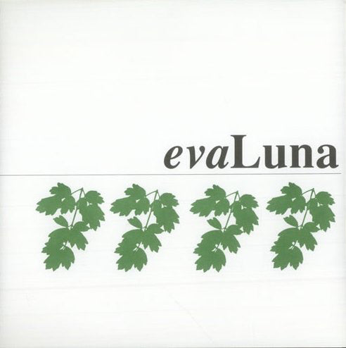 Eva Luna - Tangle - Used Vinyl Record 7"