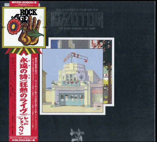 LED ZEPPELIN - SONG REMAINS THE SAME (LIMITED/2018 REMASTER/28P BOOKLE